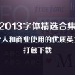彩吧论坛 官方网站