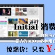 彩吧论坛首页彩票论坛福彩论坛体