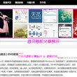 香港118图库彩图库118主页